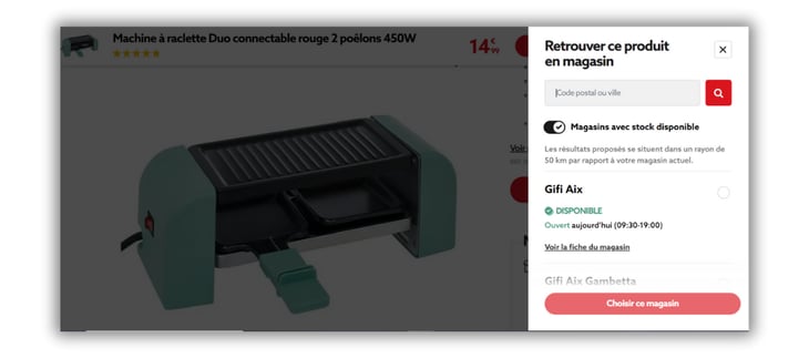 drive to store product locator